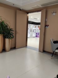 -南京康美美容医院·旗舰店