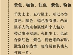 -观心实验室·心理咨询(上海旗舰店)