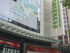 -中原麦购时代广场(南市店)