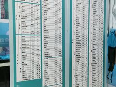 -瑞派宠物医院(搏威敦和院)