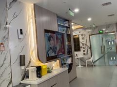 -雅仕口腔(后沙峪店)