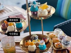 -日落吧·海景咖啡厅·餐酒吧·鸡尾酒·下午茶·乐队表演·浪漫夕阳·三亚文华东方酒店