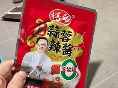 -新口福烧烤(凌河夜市店)