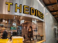 -The Diner X餐厅(青岛万象城店)