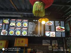 -老地方猫儿面(磁器口店)