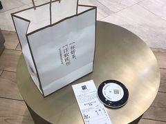 -奈雪的茶(国金中心店)