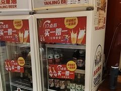 -宏状元现熬粥·京味菜(五棵松店)