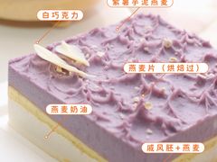 -壹点壹客·生日蛋糕(南山店)