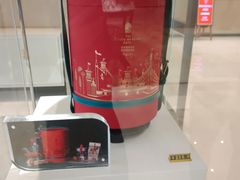 -行者书屋大堂吧 ·下午茶(南京圣和府邸酒店)