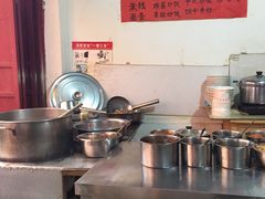 -巍山火巴肉饵丝(大理古城店)