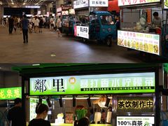 -杭州九堡客运中心