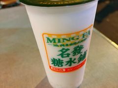 -章云板鸭(总店)
