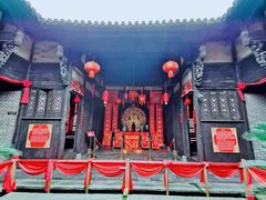 -张公山寨景区