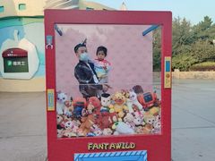 -沈阳方特欢乐世界