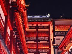 -豫园