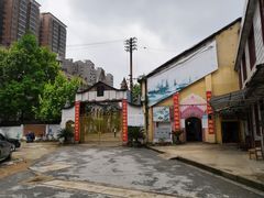 -古德寺素菜馆