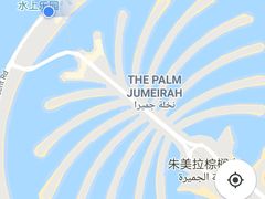 -亚特兰蒂斯水世界冒险乐园