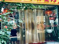 门面-陕西风味餐厅(陕西省驻京办店)