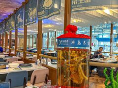 -半岛听涛蒸汽海鲜自助(K11店)