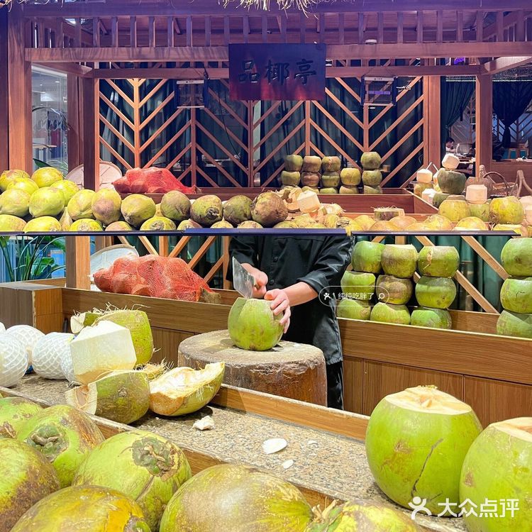 中山探店|值得N刷的椰恋,原味的椰青水汤底