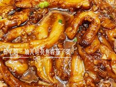-和平馆·地道港澳茶餐厅(西门口店)
