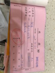 -东方幸福国际母婴月子会所(宿迁店)