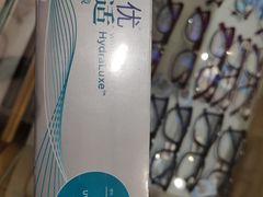 -银泰百货(北京大红门店)