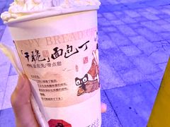 -万达广场(梁溪店)