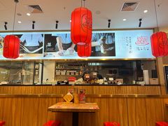 -陇上秦轩biangbiang面(萧山万象汇店)