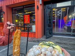 -亿牌牌东北烧烤(博物馆旗舰店)