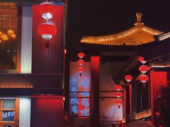 -大唐不夜城