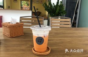 Thai Iced Red Milk Tea