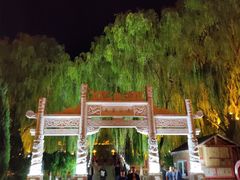 -高庙保安寺