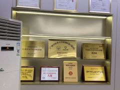 -通透堂中医·精准推拿(旗舰店)