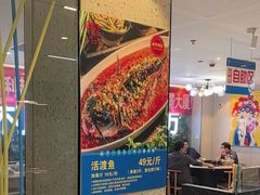 -勇利赵家烤肉坊(含光路店)