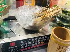-百品聚旋转火锅(号外店)
