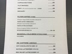 菜单-麻雀咖啡SPARROW COFFEE(十全街店)