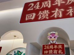 用餐区-杯子红牛排(创意产业园店)