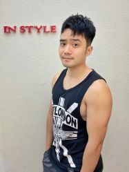 -IP SALON