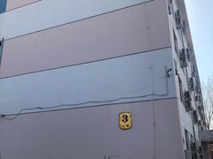 -中国建设银行哈尔滨培训中心