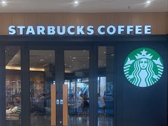 -星巴克臻选(华堂·新辰汇店)