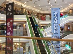 -吾悦广场(南京鼓楼店)