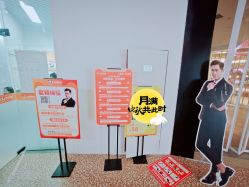 -洗脸熊·洗脸吧