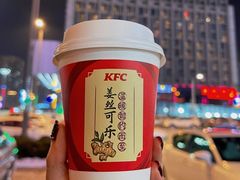 -肯德基(金爵万象店)