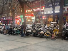 -川奇麻辣香锅(国贸店)