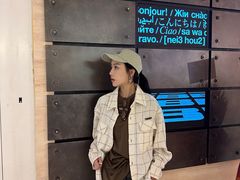 -天河城购物中心