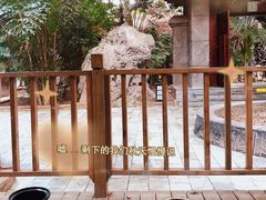 -龙达温泉生态城