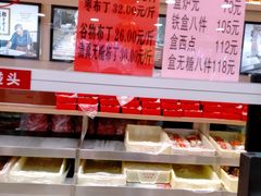 -芦庄子桂顺斋(和平路总店)