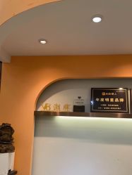 点击看大图 -V8潮牌·接发烫染连锁