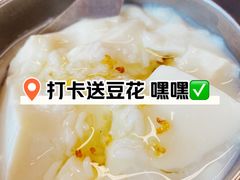 -蓉三少冒烤鸭·四川小吃集(北京首店)